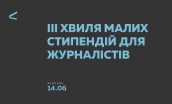 Можливості