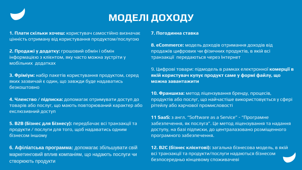 Сайт ГП(2)