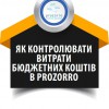 12054e653624e