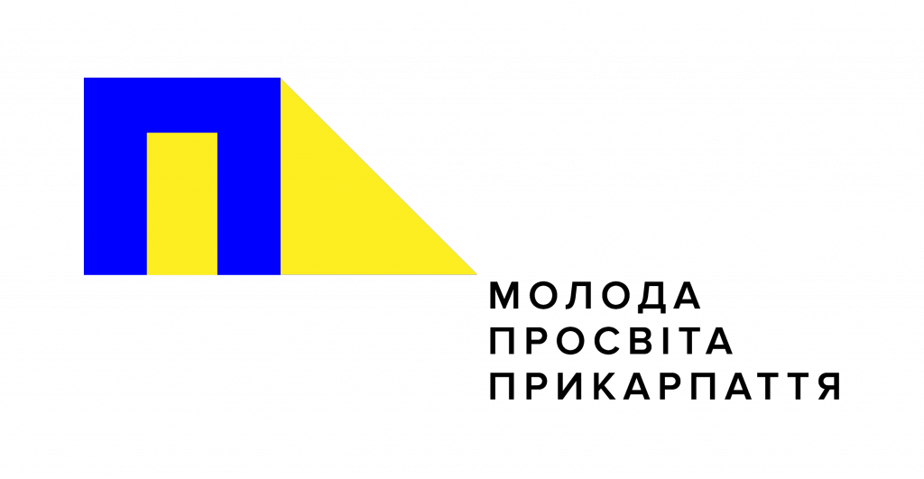 3-moloda_prosvita_logo_main_small_ua