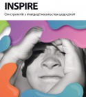 INSPIRE_book — копия