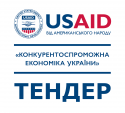 Logo_CEP_tender