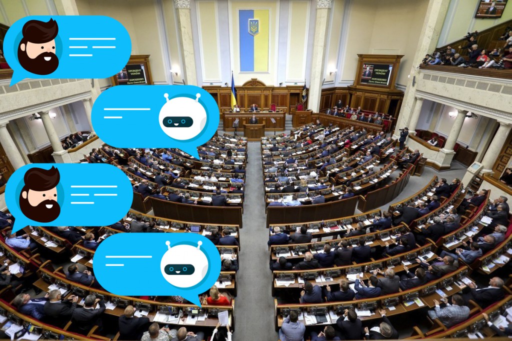 chat_parliament