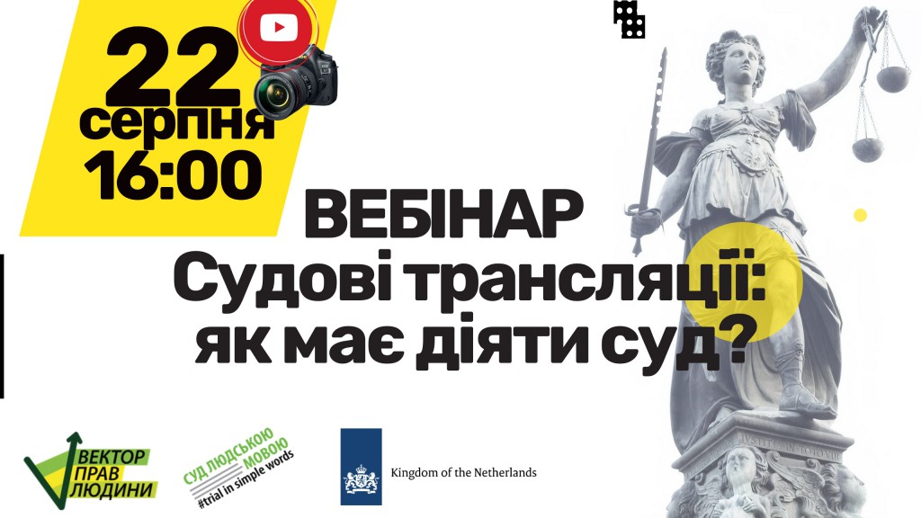 Facebook_cover_22082019