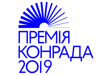 conrad_2019