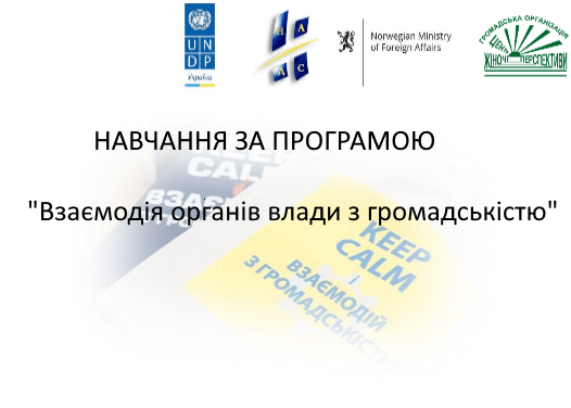 ГПростір)