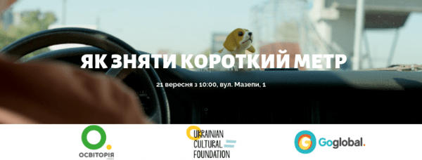 ВОРКШОП-3 (1)