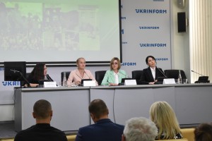 1 - Укрінформ