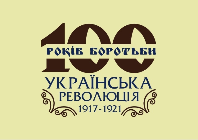 19171921-1-638