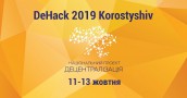 DeHack-Korostyshiv