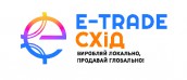 E-traide blank Исходник