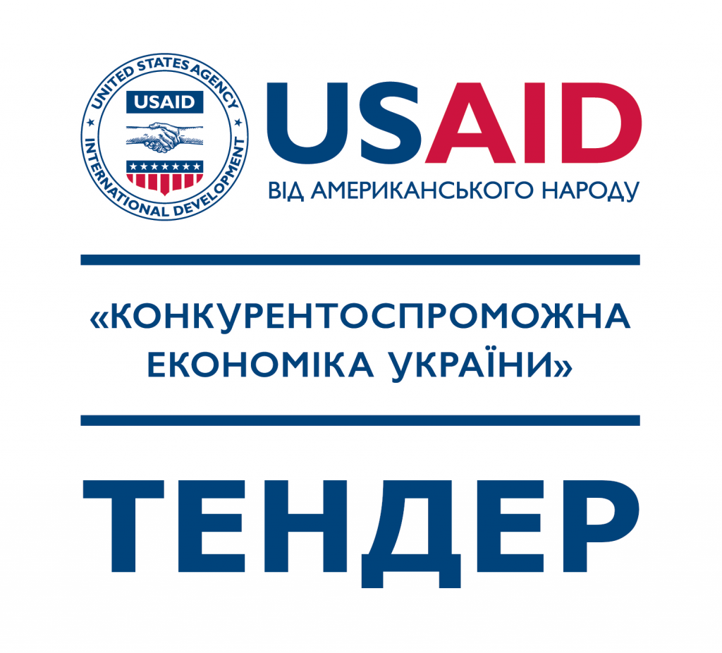 Logo_CEP_tender