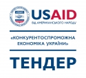 Logo_CEP_tender
