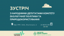event_1