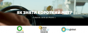 ВОРКШОП-3 (1)