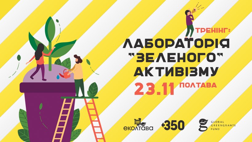 73458664_2731120750281969_7958233623897833472_n