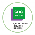 FB_avatar_SDG1