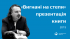 YouTube cover(66)