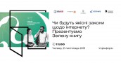 thumbnail_1200 x 630