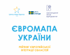 Євромапа