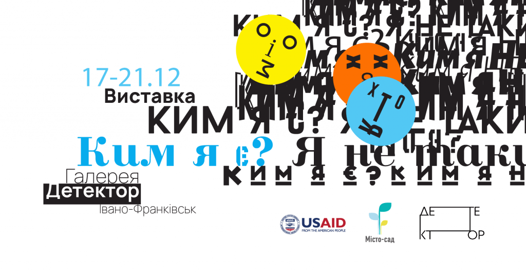 Результат пошуку зображень за запитом 