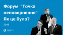 YouTube cover(79)
