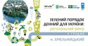 cover_Khm