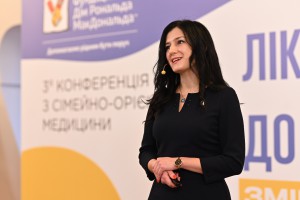 Галина Соловей, директор Фундації Дім Рональда Макдональда в Україні