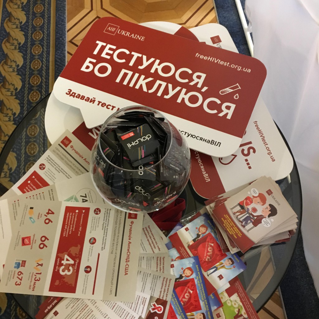 Соціальна акція #тестуюсянавіл у Верховній Раді України_1