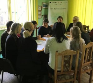 Громадські слухання в Усть-Путильській ОТГ щодо Бюджету громади 2020