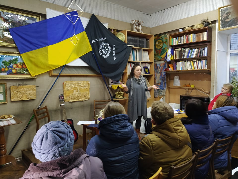 Лекція Ольги Сидоренко про День Соборності