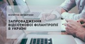 82201829_581043429413283_4446831558560579584_n