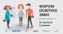 fb_event_6