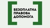 ЛОГО