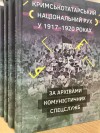 книжка