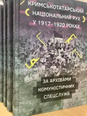 книжка