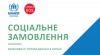 2 — копия