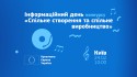 24.02_ММЕ