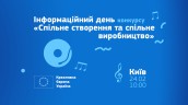 24.02_ММЕ