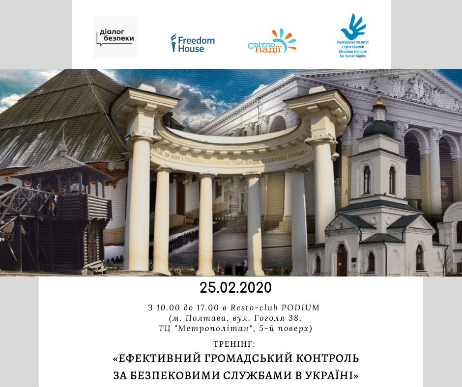 26.02.2020 (5)