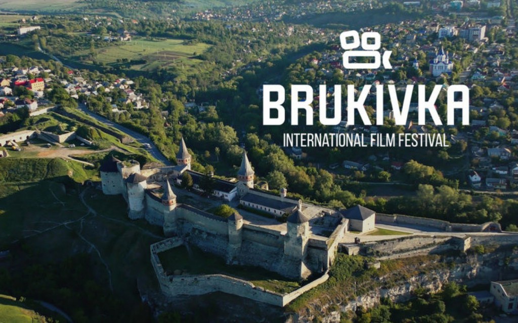 BRUKIVKA Film Festival