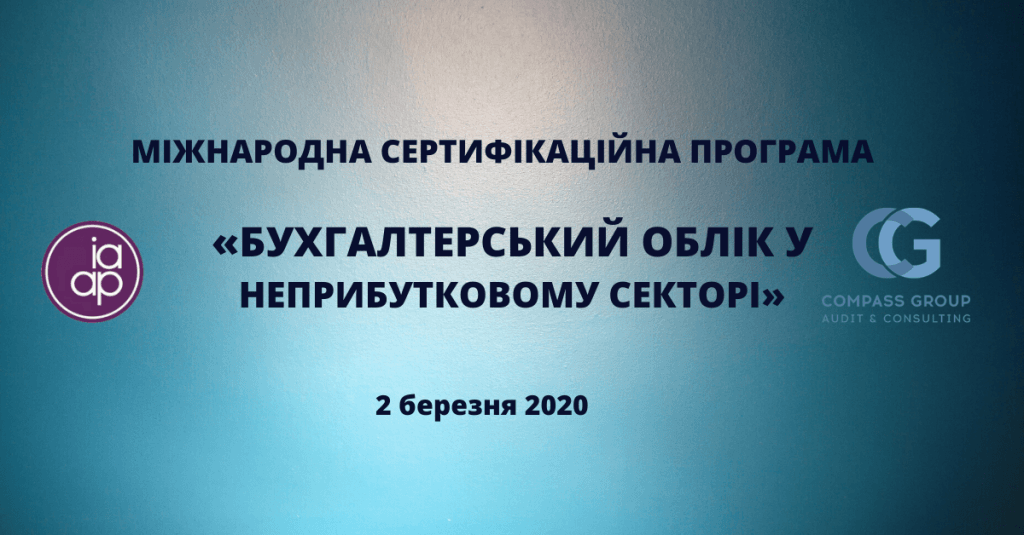Добавьте заголовок (2)