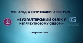 Добавьте заголовок (2)