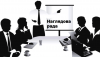 Зауваження 2020-02-17 125533