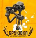 BRUKIVKA Online Film Festival