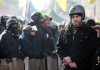 18 лютого 2014 р. Автор світлини: Петро Задорожний