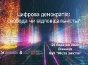 89308698_2427193527385895_8772044216122474496_n