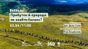 89827758_3040968412630533_6414819061447786496_n