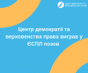 90742279_696391794430597_4656198758835421184_n