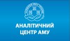 ac_amu1-01_1
